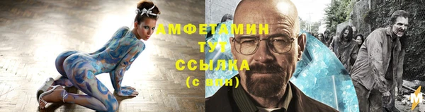 экстази Верхнеуральск