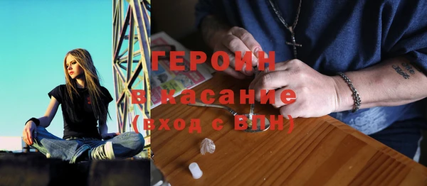 экстази Верхнеуральск