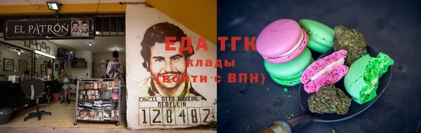 экстази Верхнеуральск