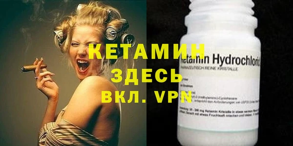 экстази Верхнеуральск