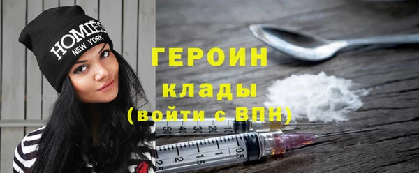 экстази Верхнеуральск