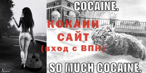 экстази Верхнеуральск