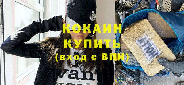 экстази Верхнеуральск