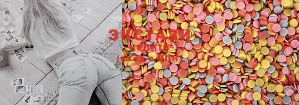 MDMA Premium VHQ Шали