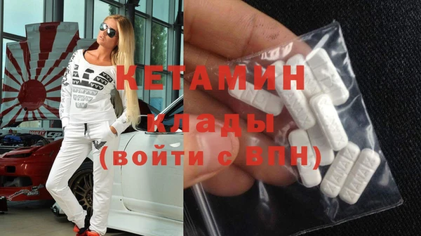 сатива Верея