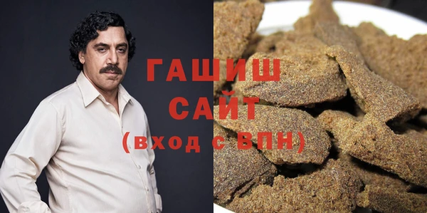 экстази Верхнеуральск