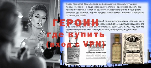 экстази Верхнеуральск