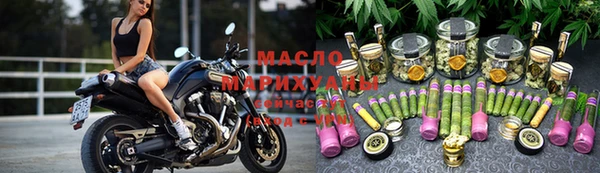 мефедрон Верхний Тагил