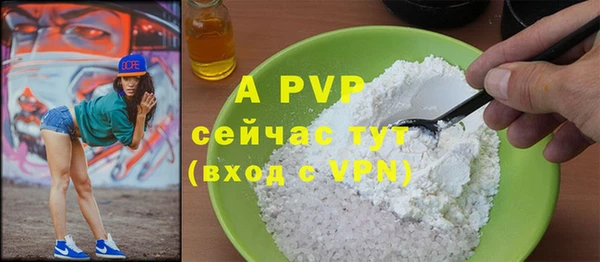 экстази Верхнеуральск