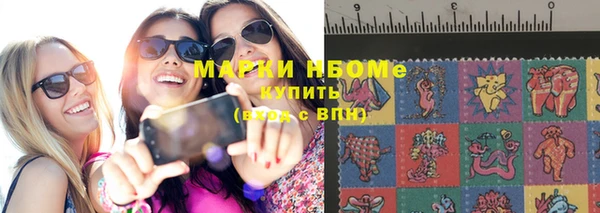 экстази Верхнеуральск